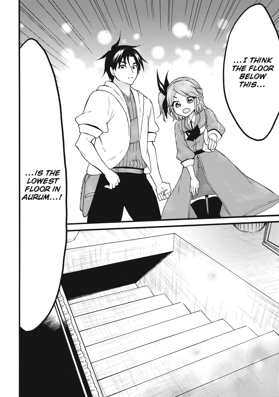 Level 1 Dakedo Unique Skill de Saikyou desu Chapter 67 41